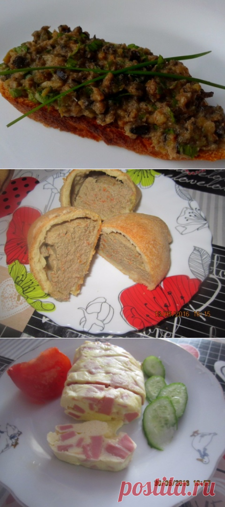 Блог сайта «Вкусно с Любовью»