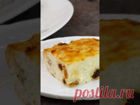 Вкуснятина из детского сада #калнина #рецепты #запеканка