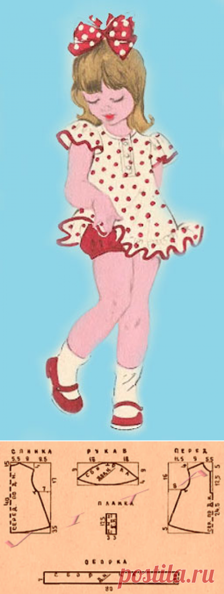 Платьице для девочки с &quot;крылышками&quot;. Выкройка 26-28 р.