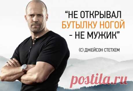 Большая порция юмора в прикольных картинках и фото (38 шт) . Тут забавно !!!