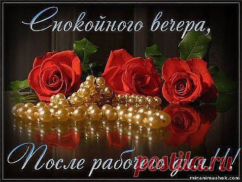 (1) Одноклассники