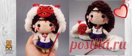 Принцесса крючком: отважная Мононоке | Амигуруми крючком - Блог