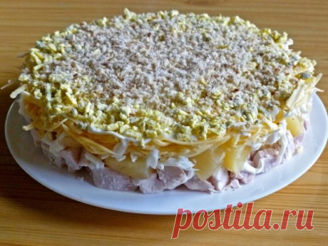 Салат Райская птичка: пошаговый рецепт вкусного блюда с фото и видео