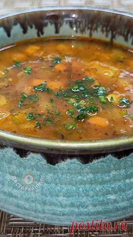 Беру БАНКУ ФАСОЛИ и готовлю ГЕНИАЛЬНЫЙ постный суп! Вкусный рецепт супа из простых продуктов! Когда дома нахожу банку консервированной фасоли, готовлю этот с...