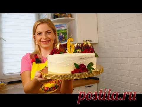 ВКУСНЕЙШИЙ ТОРТ НА ДЕНЬ РОЖДЕНИЯ ПЛЕМЯННИКА 