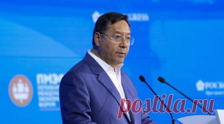 Лидер Боливии: Латинская Америка должна сохранить суверенитет над ресурсами. Латинская Америка до сих пор сталкивается с разными проблемами в условиях меняющегося мира, одна из них заключается в том, что страны региона должны сохранить суверенитет над природными ресурсами. Об этом заявил в интервью RT президент Боливии Луис Арсе, прибывший в Санкт-Петербург на ПМЭФ. Читать далее