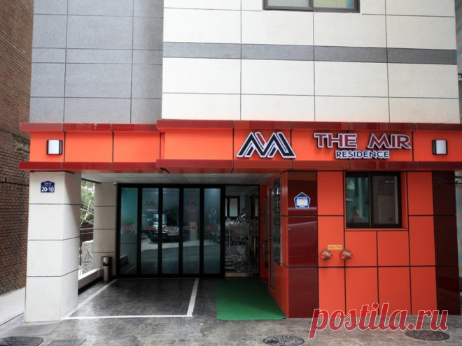 Mir Residence в городе Сеул - Горящие предложения от Agoda.com