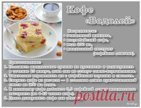Кристина Соколова