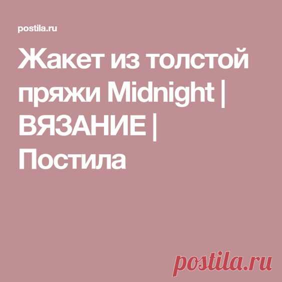 (488) Pinterest