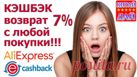 Лечение травами (фитотерапия). Травы в народной медицине