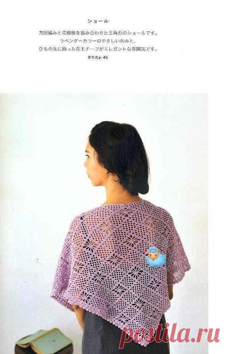 Японские журналы по вязанию