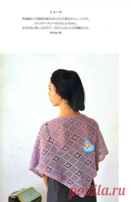 Японские журналы по вязанию