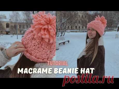Как плести макраме шапку / How to make macrame beanie hat - YouTube Обхват головы 58 см.
Потребуется:
Толстая пряжа (у меня Перуанская от @Радужная Птичка) - 56 отрезков по 220 см;
И 1 отрезок 30 см.
Игла для вязания.
