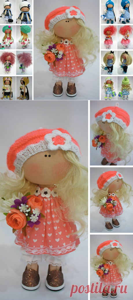 Fabric Doll Nursery Doll Rag Doll Textile Doll Interior Doll