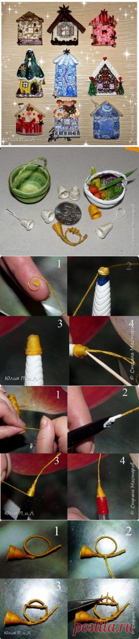 Домики + колокольчик и труба новогодняя за 5 минут | Страна Мастеров