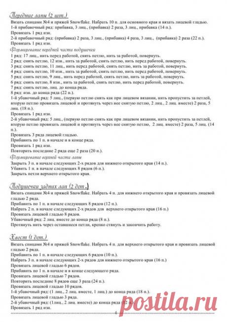 54297624_da126214638c.jpg (494×699)