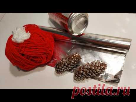 БРОСАЙ ВСЁ И СМОТРИ! ОФИГЕННАЯ ИДЕЯ из фольги-железных банок-ниток diy поделки своими руками-подарки