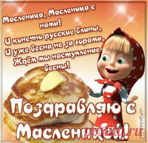 Создаю опросники, веду переписку, добавляю фотографии.Это всё очень хорошо оплачивается.Если  у Вас есть возможность 2-3 часа в день уделить время , сидя у компьютера , поделюсь информацией, как на этом можно заработать.Ставьте + в комментариях, отвечу всем.