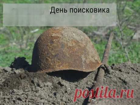 Профессионалов дела поздравляем,
В работе пусть все ладится всегда,
Успехов только в жизни пожелаем,
И не встречали чтоб невзгоды никогда.