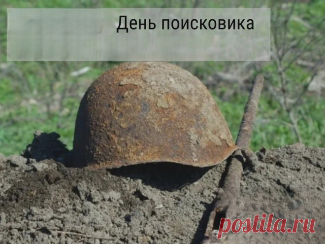 Профессионалов дела поздравляем,
В работе пусть все ладится всегда,
Успехов только в жизни пожелаем,
И не встречали чтоб невзгоды никогда.
