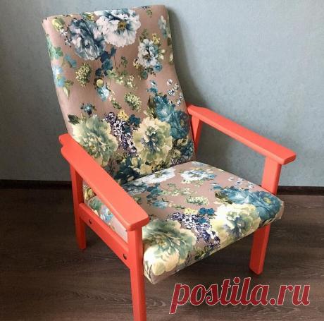 Превратили бабушкино кресло в модное дизайнерское. Покажу, чем вдохновлялась  все?