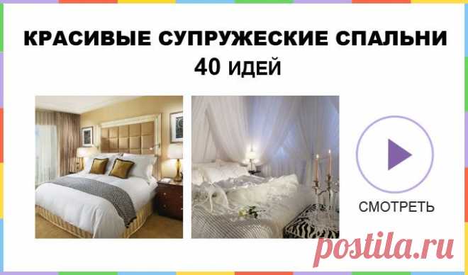 ​МАМА ЛЕЧИТ СЛОВАМИ или МАМИН ЗАГОВОР! "Я выбpacывaю твою бoлезнь"