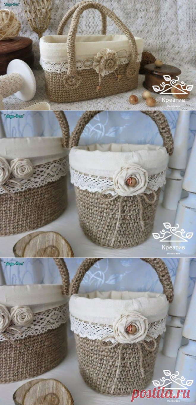 Джутовые корзины из пластиковых вёдер. МК. Советы по джуту.