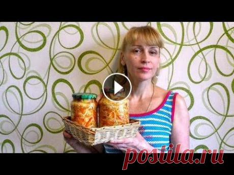 Капуста по корейски на зиму, простой рецепт и салат для заготовки! Капуста на зиму по корейски Ну очень простой рецепт заготовки и консервации - салат из капусты по корейски на зиму! Необычные, острые и безупречно вку...