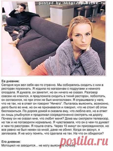 И не надо накручивать...