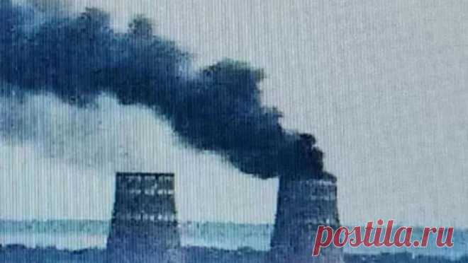 Эксперты МАГАТЭ повторно посетили поврежденную градирню ЗАЭС. Эксперты Международного агентства по атомной энергии (МАГАТЭ) во второй раз посетили градирню Запорожской АЭС (ЗАЭС), пострадавшую от пожара в результате атаки Вооруженных сил Украины (ВСУ). Об этом в Тelegram-канале сообщил постпред РФ ...