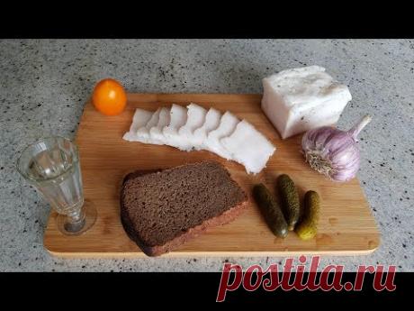 Солим Сало. Выпуск №409 - YouTube