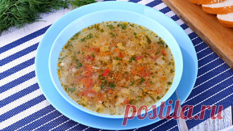 Простой и вкусный весенне-летний овощной суп! Готовлю из сборных овощей, которые есть в наличии! | Дина, Коллекция Рецептов | Дзен