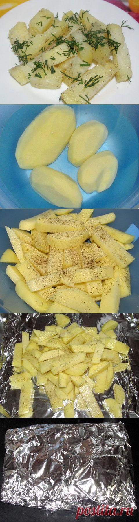Картофель запечённый в фольге | Кулинарные рецепты. Вкусно и Просто!!!