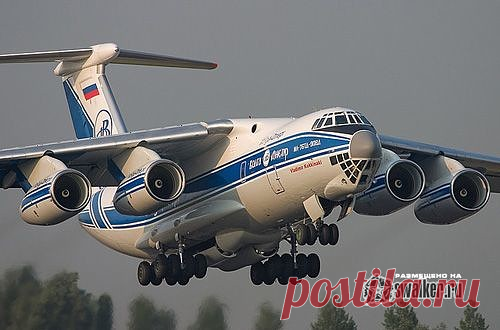 Воспоминания о ТАПОиЧе..
ТАПОиЧ берёт начало от основанного в 1932 г. ремонтного завода № 84 ГВФ в г. Химки Московской области,эвакуированного в 1941 г. в Ташкент. Перебазирование из г. Химки Московской области в Ташкент было организовано в декабре 1941 г. Груз и люди были распределены в 17 эшелонах. В январе 1942 года завод был перебазирован и возобновил работу на новом месте. 
В 2012 году на территории ГАО ТАПОиЧ начался демонтаж ранее построенных инфраструктурных объект...