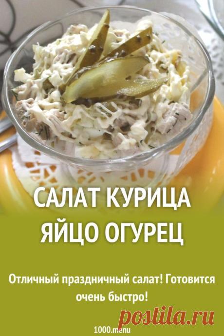 Подберите такой стакан, в котором кофе займет примерно 1/3 объема, а сверху нужно тонкой струйкой влить молочную пену. Если посуда прозрачная, у вас в итоге должно образоваться два четко разделенных слоя – выглядит это очень привлекательно. Если же чашка непрозрачная, можете смешать кофе с пеной – получится так называемый меланж. В обоих случаях часть пены нужно выложить сверху ложкой.