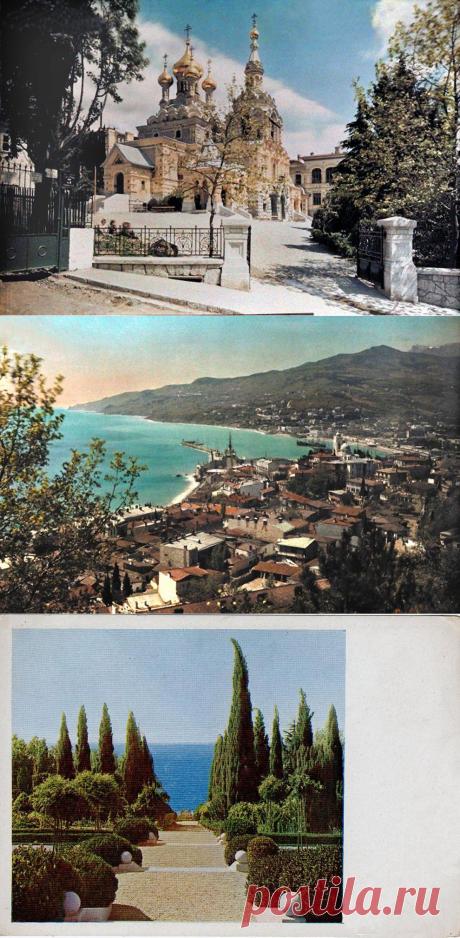 Крым 1925 года на цветных фото.