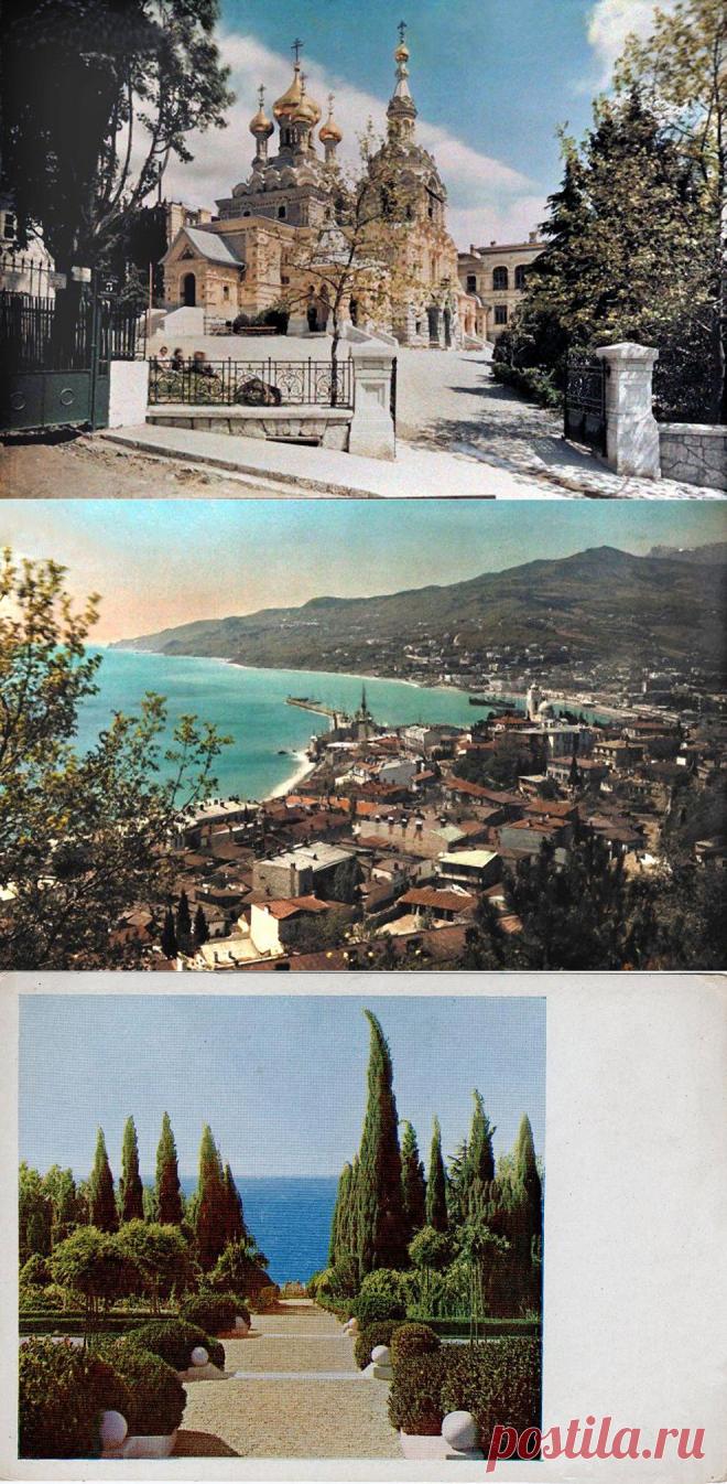 Крым 1925 года на цветных фото.