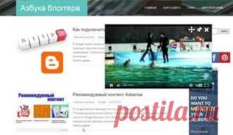Как смотреть видео youtube поверх всех окон