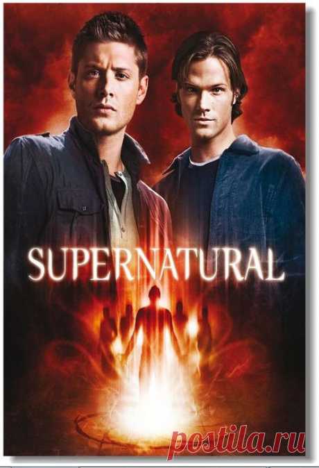 Купить сверхъестественное, supernatural - постер, афиша №16 по низкой цене