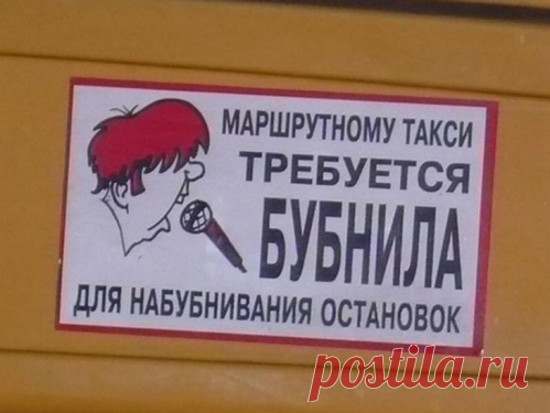 Короткие смешные истории