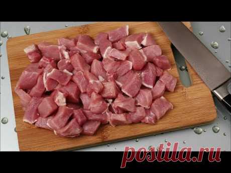 За копейки!!! Возьмите любое мясо и... попробуйте это обязательно!