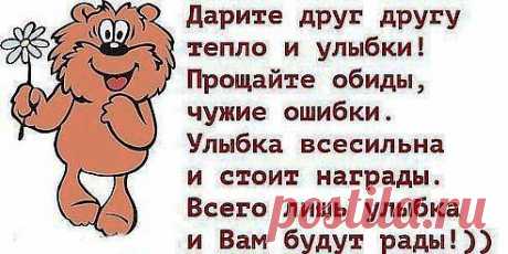 Одноклассники