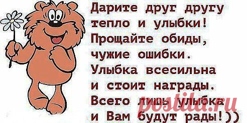 Одноклассники
