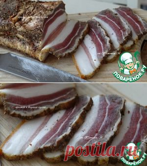 Грудинка сухого посола подкопченная - кулинарный рецепт