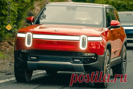 🔥 Rivian анонсирует новый проект под названием SUV R2S, который готовится для международного рынка
👉 Читать далее по ссылке: https://lindeal.com/news/2023053101-rivian-anonsiruet-novyj-proekt-pod-nazvaniem-suv-r2s-kotoryj-gotovitsya-dlya-mezhdunarodnogo-rynka