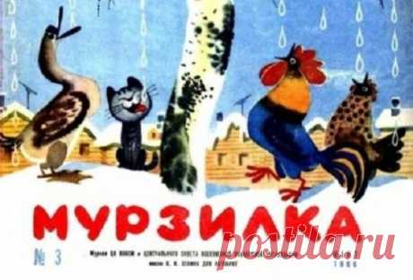 18 недетских загадок с детскими отгадками Эти загадки передавались с советских времен, особенно когда собиралась компания и начинала «травить» анекдоты. Такие загадки тут были очень даже в тему. Тут они становились совсем не детскими. В них мы видели очень даже взрослый подтекст, и поэтому было смешно...