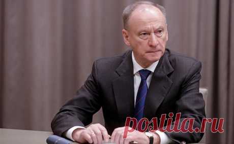 Патрушев назвал препятствие для переговоров с Украиной. Москва готова к диалогу по урегулированию украинского конфликта, но нужно согласие на диалог западных союзников Киева, заявил секретарь Совета безопасности Николай Патрушев на совещании в южноафриканском Йоханнесбурге высоких представителей стран БРИКС (Бразилия, РФ, Индия, Китай, ЮАР), курирующих вопросы безопасности.