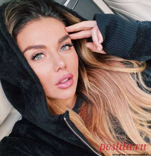 Анна Седокова поделилась фото без трусов и сообщила, что беременна | Краше Всех