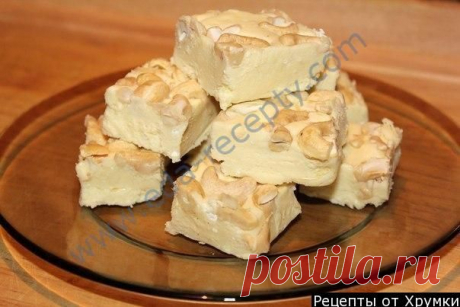 Бурфи с кешью.