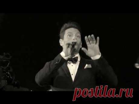 Urs Buhler. Il Divo in Saint-Petersburg. Russia. Smile